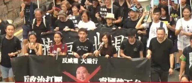 اعتراض مردم هنگ کنگ نسبت به فشار چین بر دموکراسی