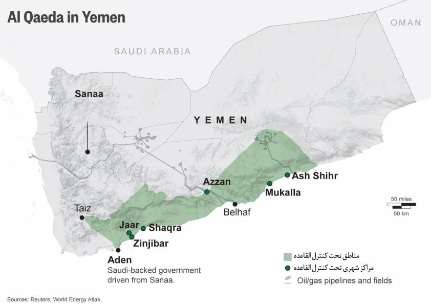 بمب گذاری القاعده در جنوب یمن، چهارنفر را کشت