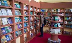 ثبت‌نام از ناشران برای نمایشگاه کتاب تبریز