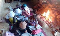 اینجا مدارس با هیزم گرم می‌شوند/ دانش‌آموزانی که در کلاس‌های سنگی و چادری درس می‌خوانند+تصاویر