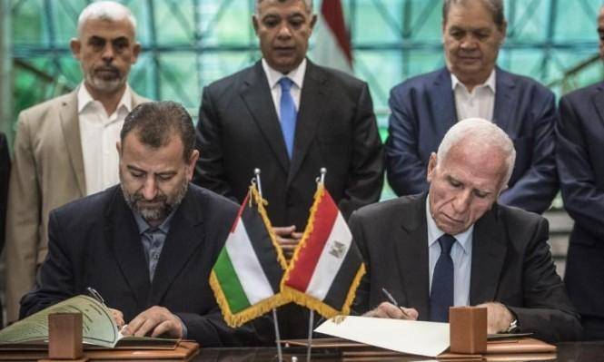جنش‌ فتح و حماس توافقنامه آشتی ملی را امضا کردند