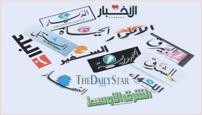 سرخط روزنامه های لبنان-جمعه 12 آبان