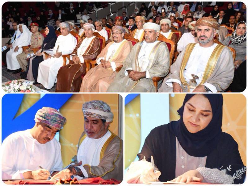 امضای میثاق‌نامه اخلاق حرفه‌ای رسانه‌ای توسط رسانه‌های کشور عمان