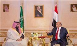 دیدار ولی‎عهد عربستان و رئیس‎جمهور مستعفی یمن در ریاض