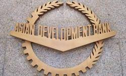 اختصاص وام ۲ میلیارد دلاری بانک توسعه آسیا به ازبکستان