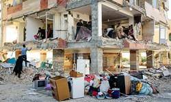ارسال کمک‌های بشردوستانه پاکستان برای زلزله‌زدگان کرمانشاه