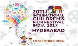 «فیل طلایی» بیستمین جشنواره فیلم کودک هند به معلم فیلمساز گیلانی رسید