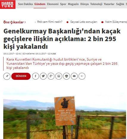رسانه ترک: از ورود غیرقانونی 2 هزار و 295 نفر به ترکیه جلوگیری شد