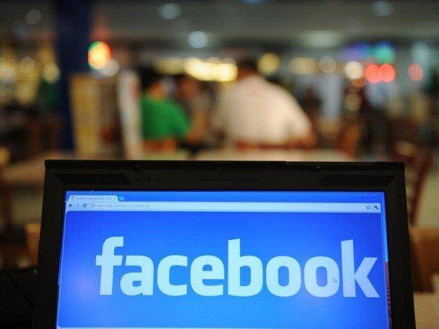 'فیسبوک، توییتر و یوتیوب' در پاکستان مسدود شد