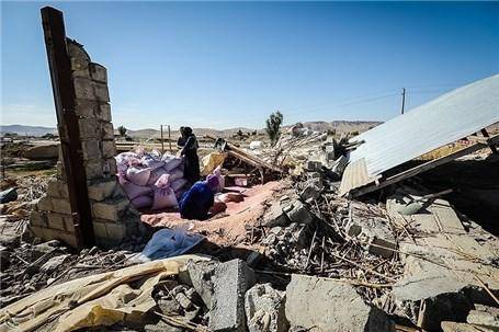 پیشنهاد تخصیص وام 40 میلیون تومانی به زلزله‌زدگان کرمان