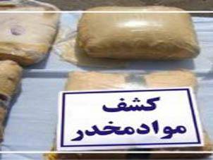 کشف مواد مخدر از پراید در مشهد