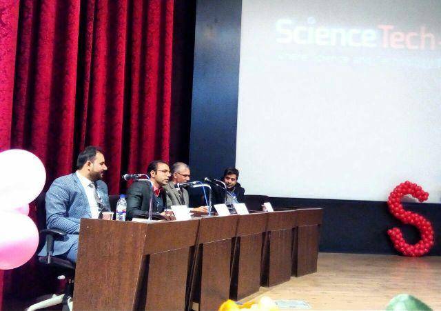 همایش چندملیتی با عنوان 'کارآفرین شو' در مشهد آغاز شد