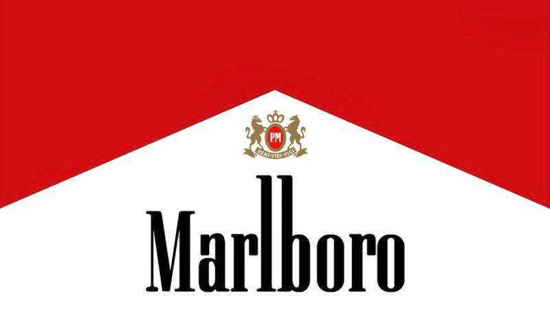 وزارت صنعت: مجوز تولید سیگار «مارلبرو» در دست بررسی است