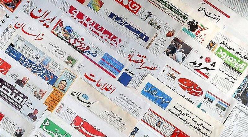 کارگروه ساماندهی آگهی ثبتی مطبوعات کردستان ایجاد  می شود