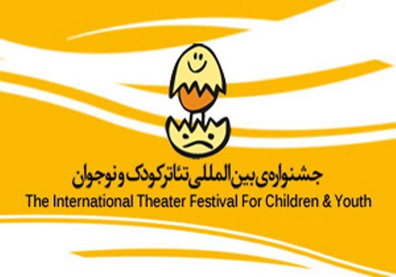 همدان زیرساخت لازم برگزاری جشنواره کودک و نوجوان را ندارد