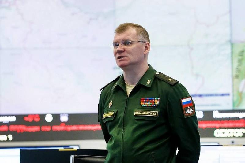 روسیه از سرنگونی 45 پهپاد ناشناس در یک ماه گذشته خبر داد
