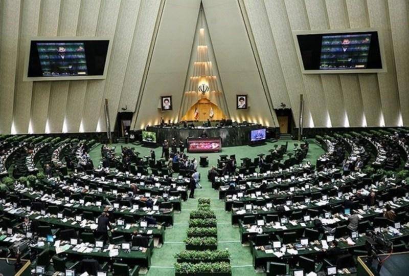 دعاوی ایران علیه آمریکا در کمیسیون امنیت ملی مجلس بررسی شد