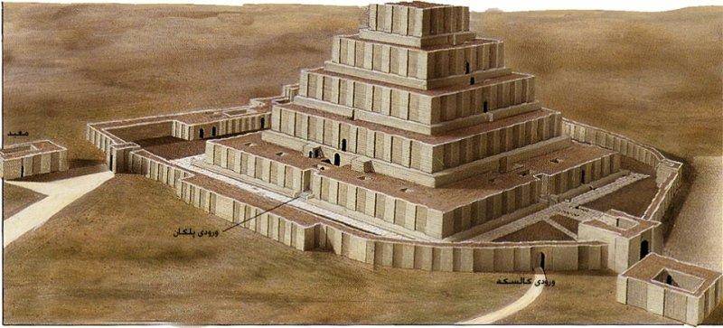 تمدن ایرانی؛ 5 هزار سال قبل از میلاد