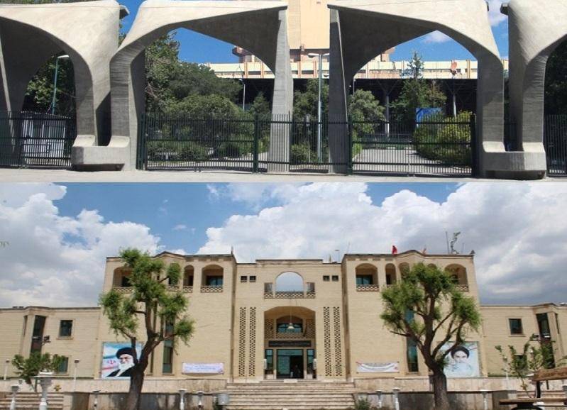 دانشگاه های تهران و صدا وسیما تفاهمنامه همکاری امضا کردند