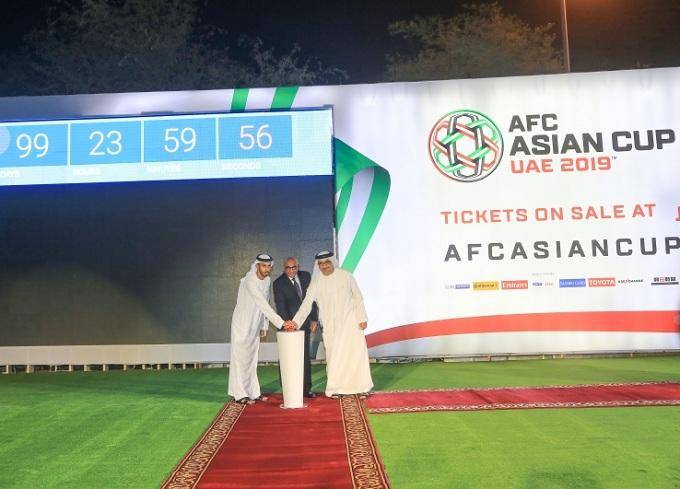 رونمایی از روز شمار جام ملت ها با حضور دبیرکل AFC
