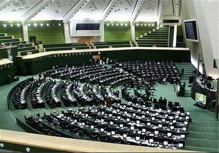 مجلس 15 مهر درباره الحاق ایران به CFT تصمیم می گیرد