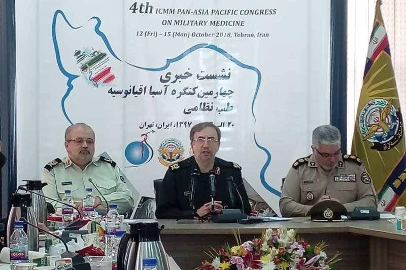 ایران میزبان چهارمین کنگره آسیا اقیانوسیه طب نظامی شد