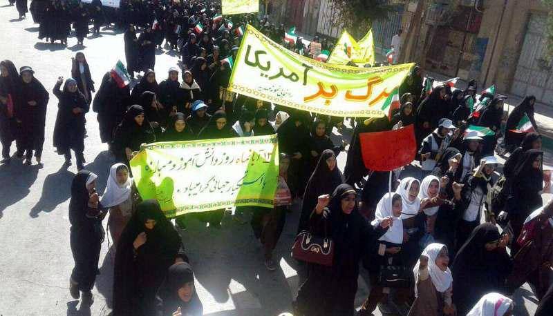 بانوان خاشی 13 آبان روز همبستگی ملی ایرانیان است