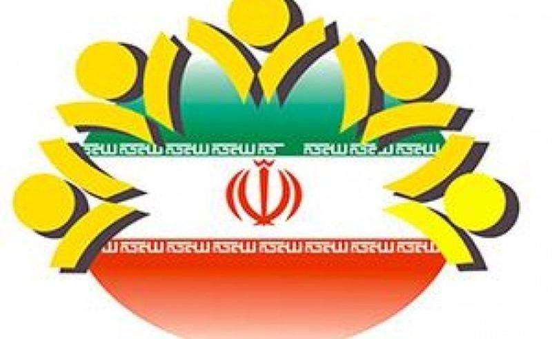رئیس شورای اسلامی چهارمحال و بختیاری انتخاب شد