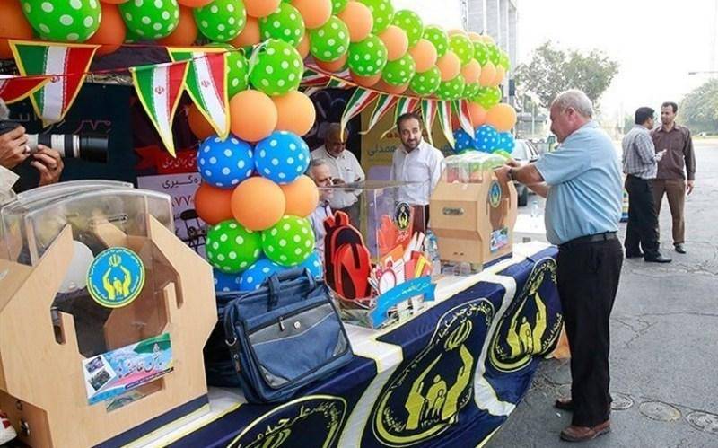 بوشهری ها 80 میلیارد ریال به جشن نیکوکاری کمک کردند