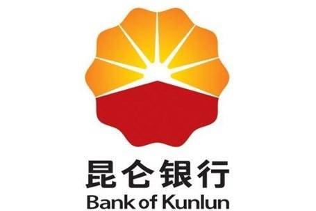 روابط بانکی کنلون بانک چین متوقف نیست