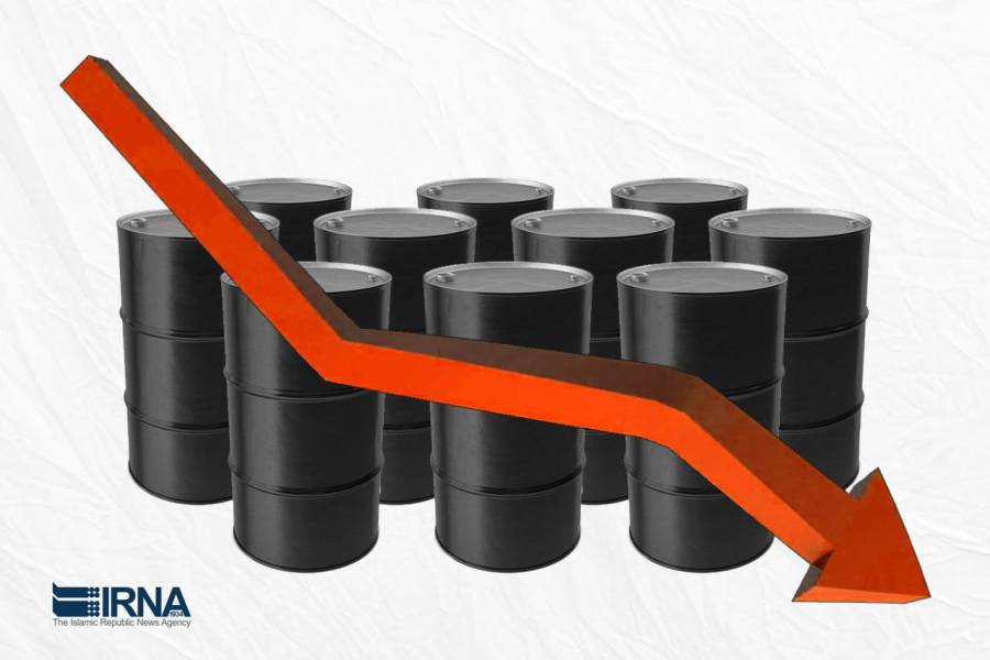 قیمت نفت در بازارهای جهانی 2.5درصد کاهش یافت