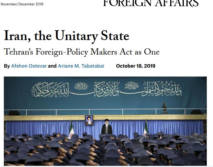 نشریه آمریکایی" فارن افرز": ایران دولتی متحد و منسجم در برابر آمریکا