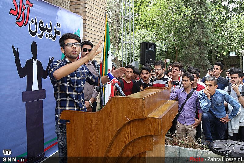 تریبون آزاد دانشجویی با محوریت گرانی بنزین در دانشگاه علوم پزشکی زنجان برگزار می‌شود