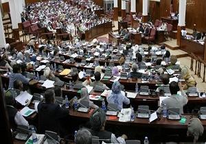 تاکید مجلس افغانستان بر اعلام هرچه سریعتر نتایج انتخابات