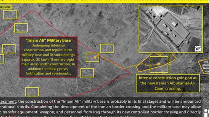 فاکس  نیوز: تصاویر ماهواره ای از تونل های در دست احداث ایران برای ذخیره موشک ها در سوریه