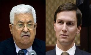 واکنش فلسطینی ها به اظهارات داماد ترامپ علیه محمود عباس