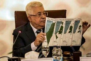 لغو رای‌گیری پیش‌نویس قطعنامه ضد "معامله قرن"؛ غربی‌ها تایید و فلسطینی‌ها تکذیب کردند