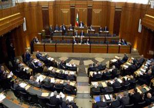 آغاز جلسه رای اعتماد پارلمان لبنان به کابینه جدید