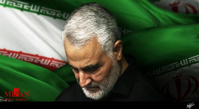 نوحه خوانی محمود کریمی در مراسم اربعین شهادت سردار سلیمانی در مصلای تهران