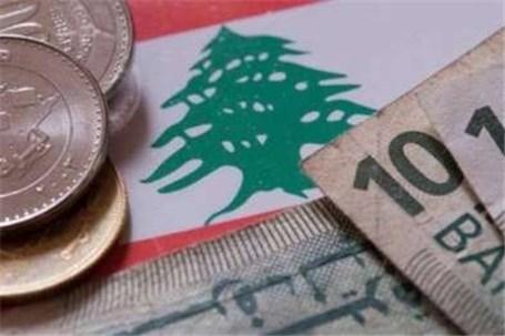 بانک مرکزی لبنان نرخ بهره سپرده‌های دلار و پوند را کاهش داد