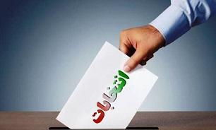 آیا شرکت در انتخابات جمهوری اسلامی ایران شرعا واجب است؟