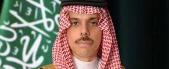 وزیر خارجه عربستان زمان توسعه روابط کشورش با اسرائیل را اعلام کرد