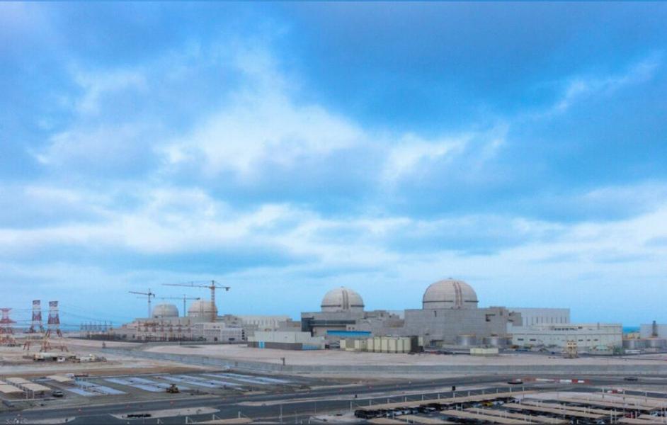امارات مجوز بهره‌برداری از اولین واحد نیروگاه هسته‌ای را صادر کرد