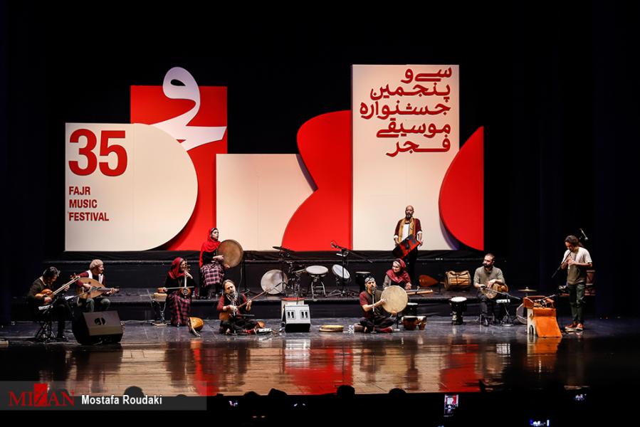 اولین اجرای «آرون افشار» در جشنواره موسیقی فجر/نوای «نغمه گردان» در فرهنگسرای نیاوران