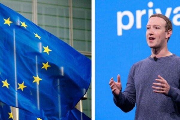 مذاکرات گوگل، فیس بوک و اپل با کمیسیون اروپا بر سر هوش مصنوعی