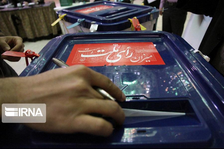 ‍ ۱۹۴ نامزد در لرستان برای انتخابات مجلس شورای اسلامی رقابت می کنند
