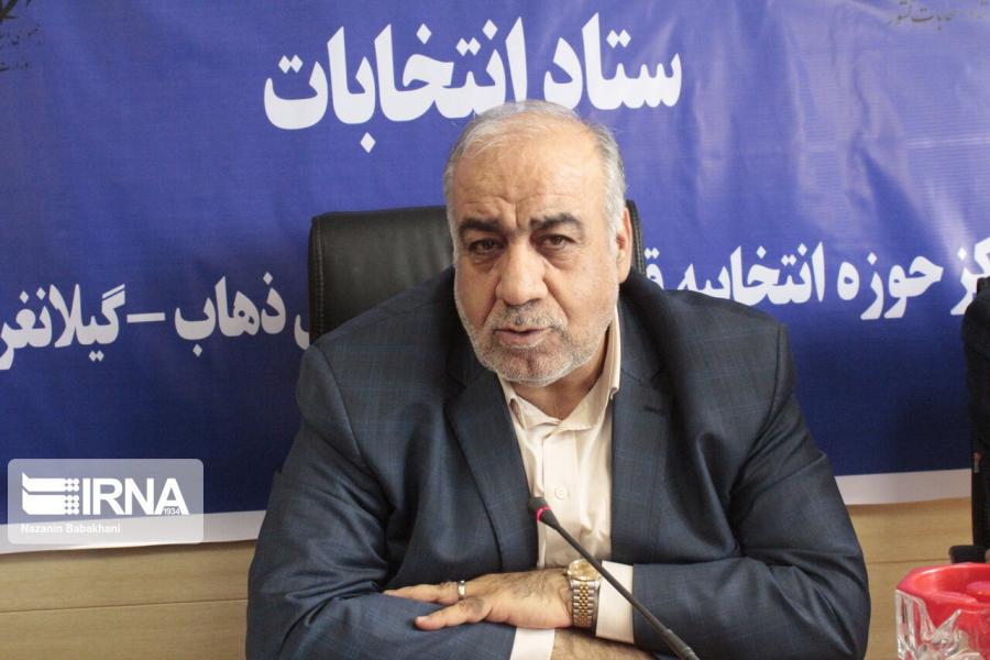 ۳۲ هزار نفر در استان کرمانشاه کار برگزاری انتخابات را برعهده دارند