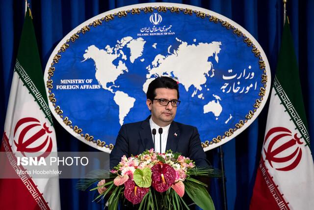 اهداف سفر وزیران امور خارجه هلند و اتریش به تهران در ابتدای هفته آینده