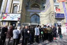 انتخابات یازدهمین دوره مجلس شورای اسلامی در تهران (۱)