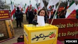 تجمع مقابل کاخ سفید برای تحریم انتخابات ایران